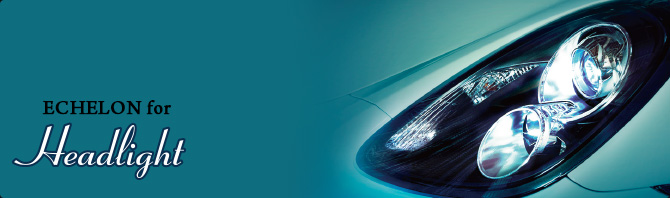 塗装を保護するボディーコーティング