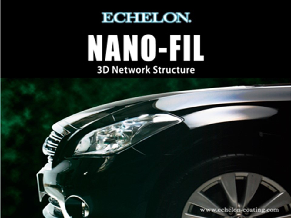 塗装を保護するボディーコーティング