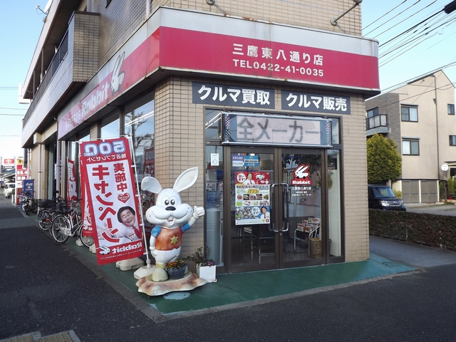 5.整備、メンテナンス、車検