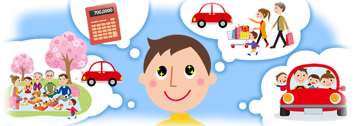 新車、中古車累計販売台数5,000台の実績！